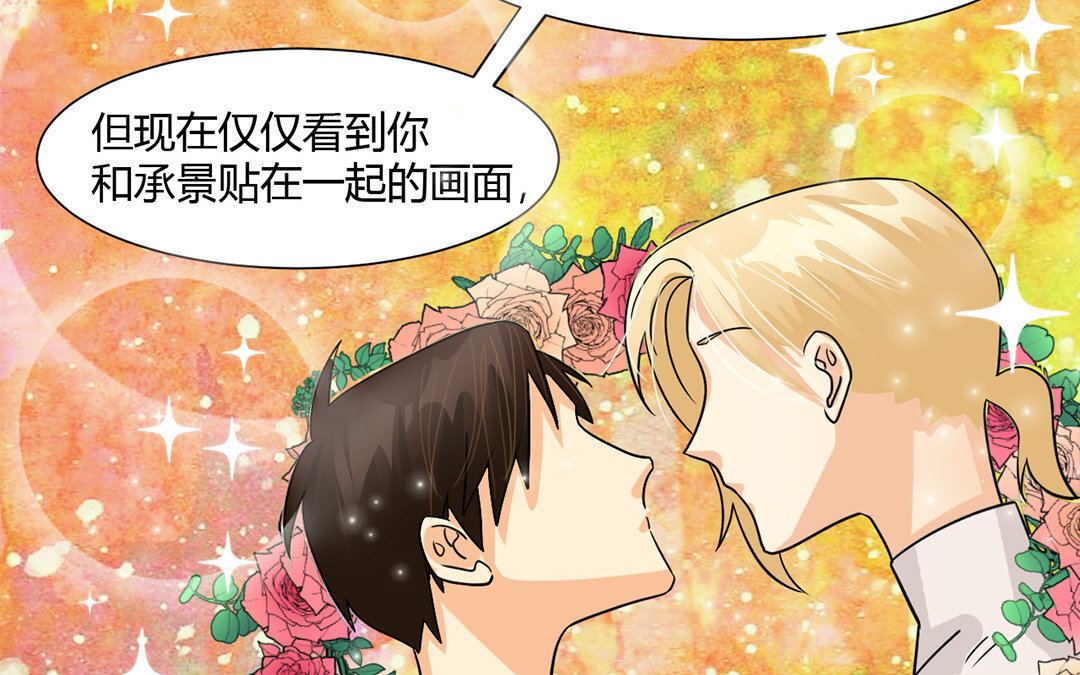 11 第10话 家访？！(1/2)-第11话