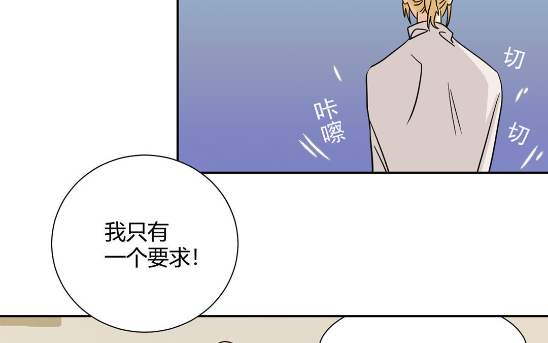 11 第10话 家访？！(1/2)-第11话