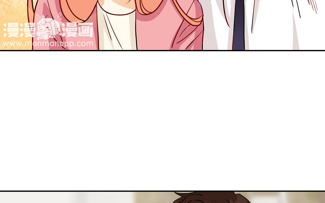 15 第14话 色诱，成功！(1/2)-第15话