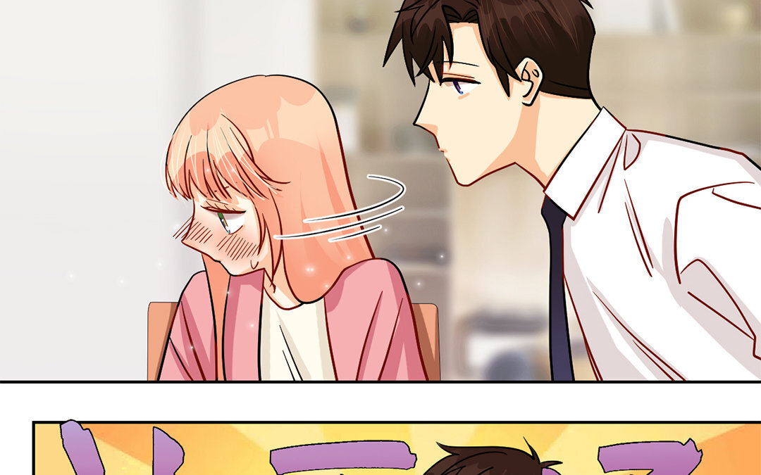 15 第14话 色诱，成功！(1/2)-第15话