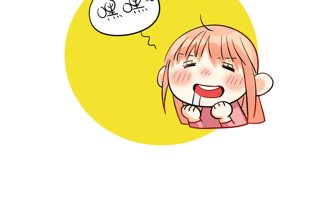 15 第14话 色诱，成功！(1/2)-第15话