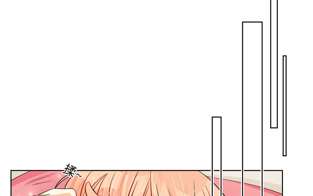 15 第14话 色诱，成功！(1/2)-第15话