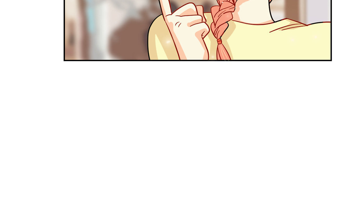 定製男友 - 17 第16話 她是我女朋友！(1/3) - 8