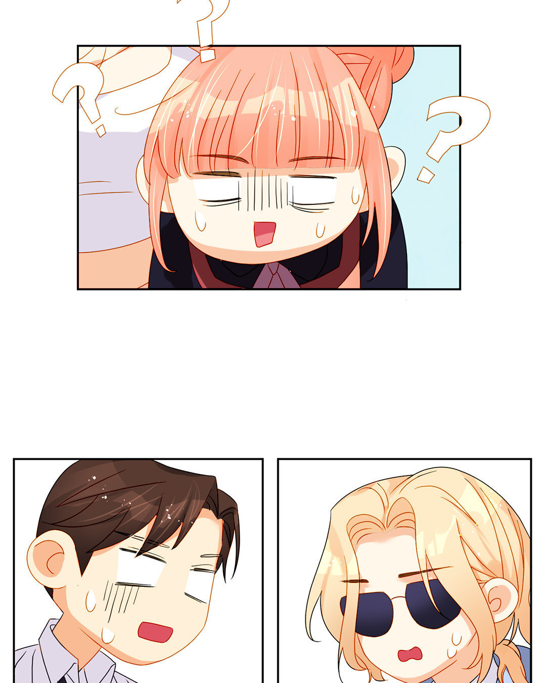 21 第20话 这不就打扰了吗！-第21话