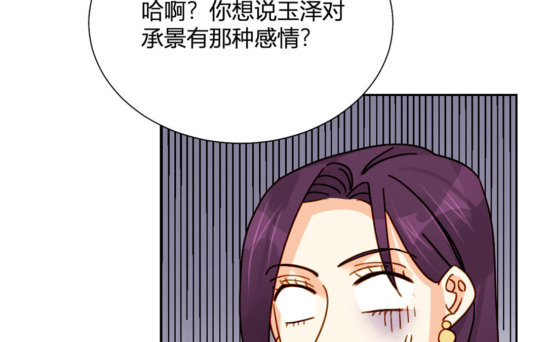 23 第22话 合约游戏(1/2)-第23话