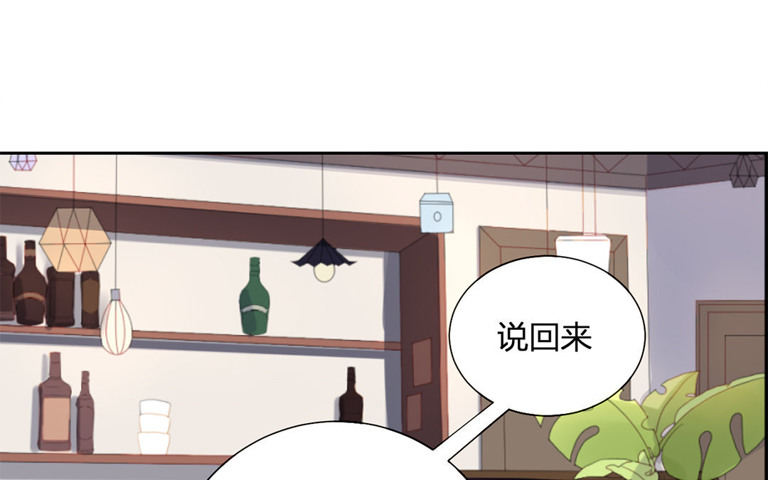 23 第22话 合约游戏(1/2)-第23话