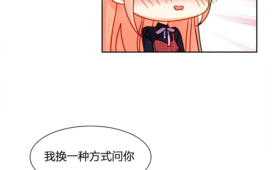 23 第22话 合约游戏(1/2)-第23话