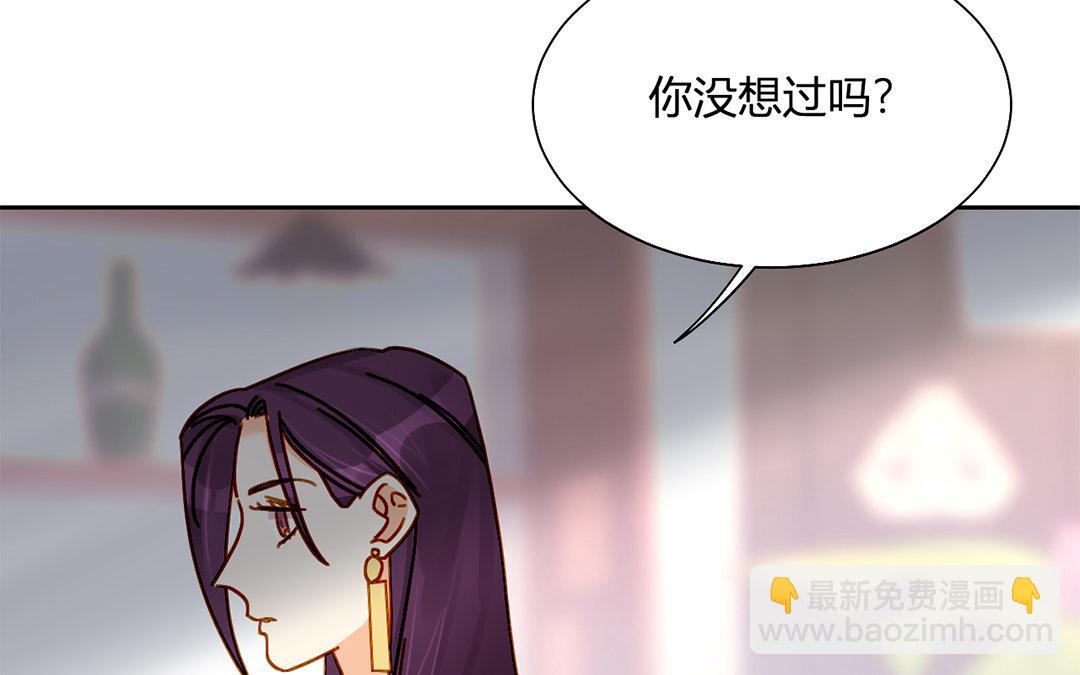 23 第22话 合约游戏(1/2)-第23话