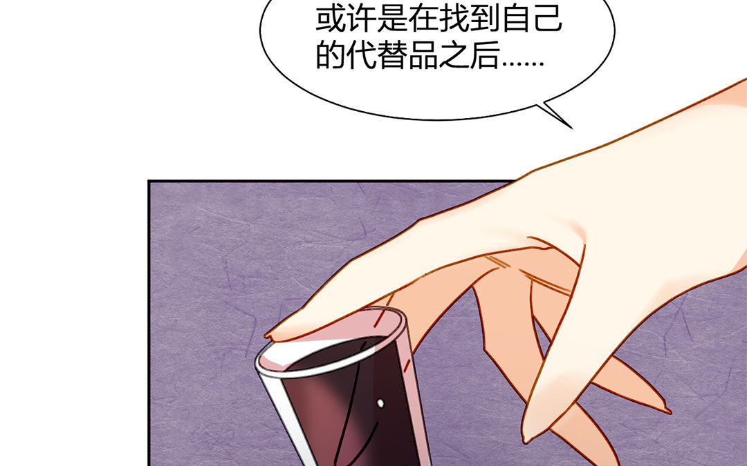 23 第22话 合约游戏(1/2)-第23话