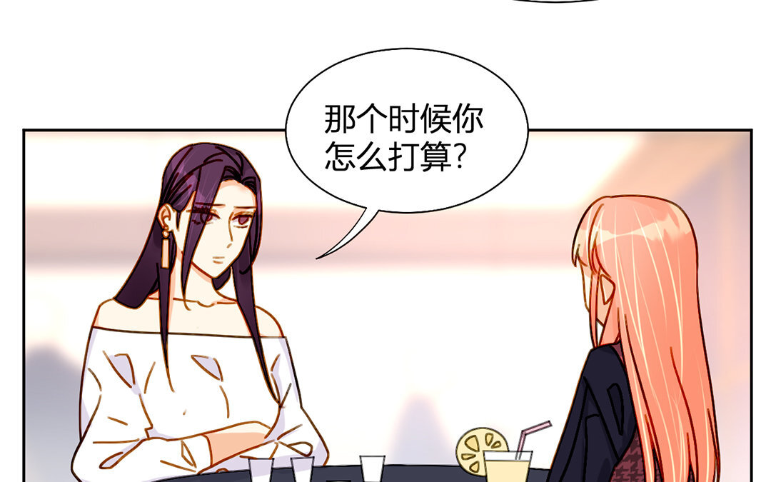 23 第22话 合约游戏(1/2)-第23话