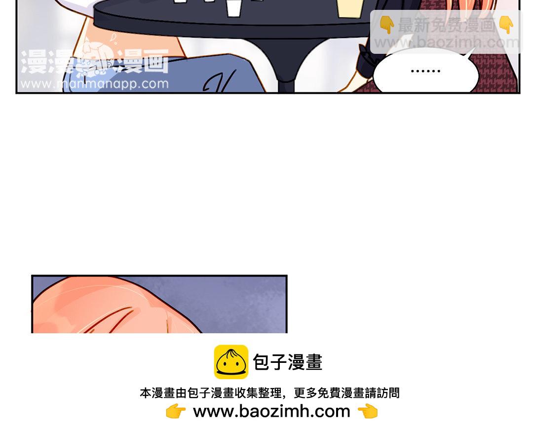 23 第22话 合约游戏(1/2)-第23话