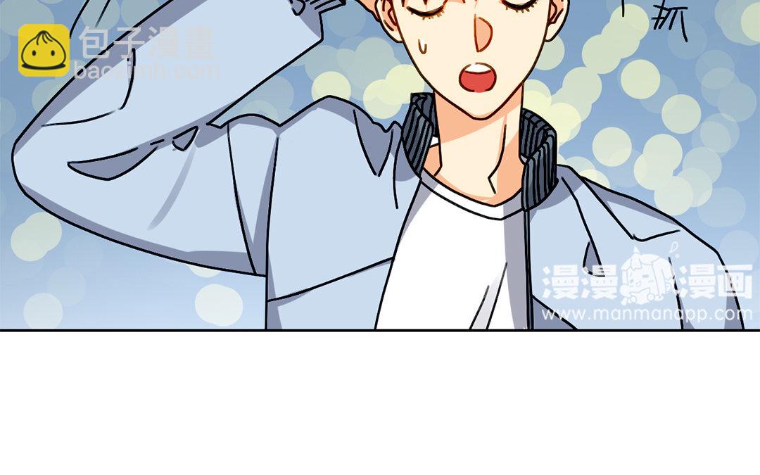 25 第24话 如果我是女的(1/2)-第25话