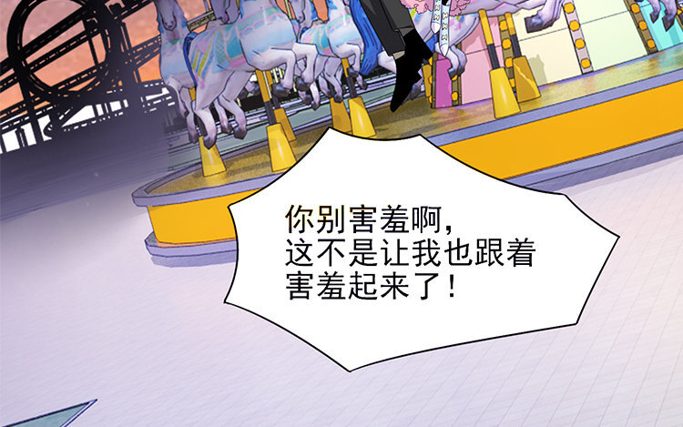 27 第26话 做个约定吧！(1/3)-第27话