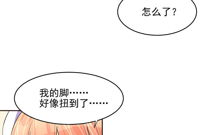 27 第26话 做个约定吧！(1/3)-第27话