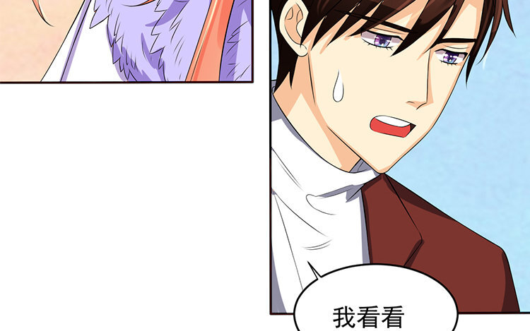 27 第26话 做个约定吧！(1/3)-第27话