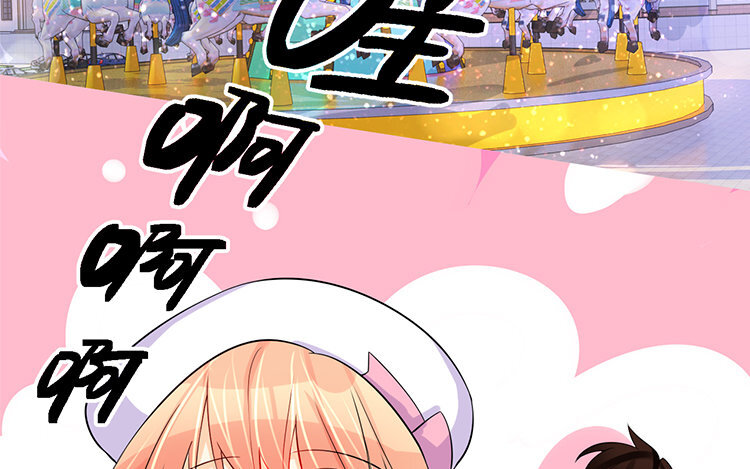 27 第26话 做个约定吧！(1/3)-第27话