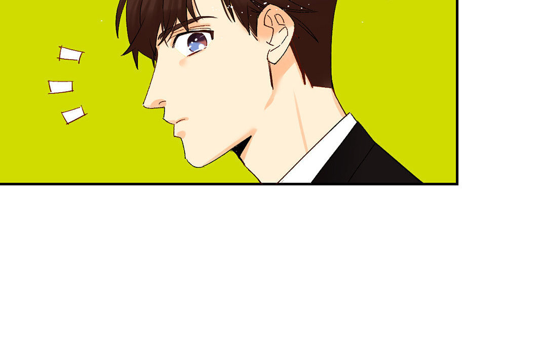 3 第2话 这下够总裁了吧？(1/3)-第3话