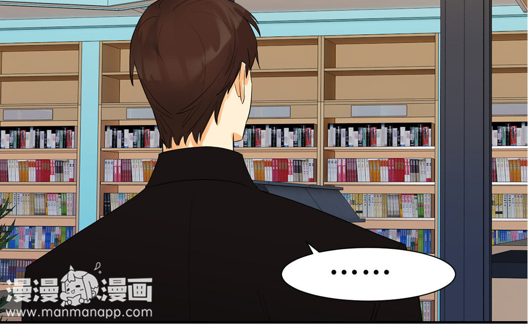 3 第2话 这下够总裁了吧？(1/3)-第3话