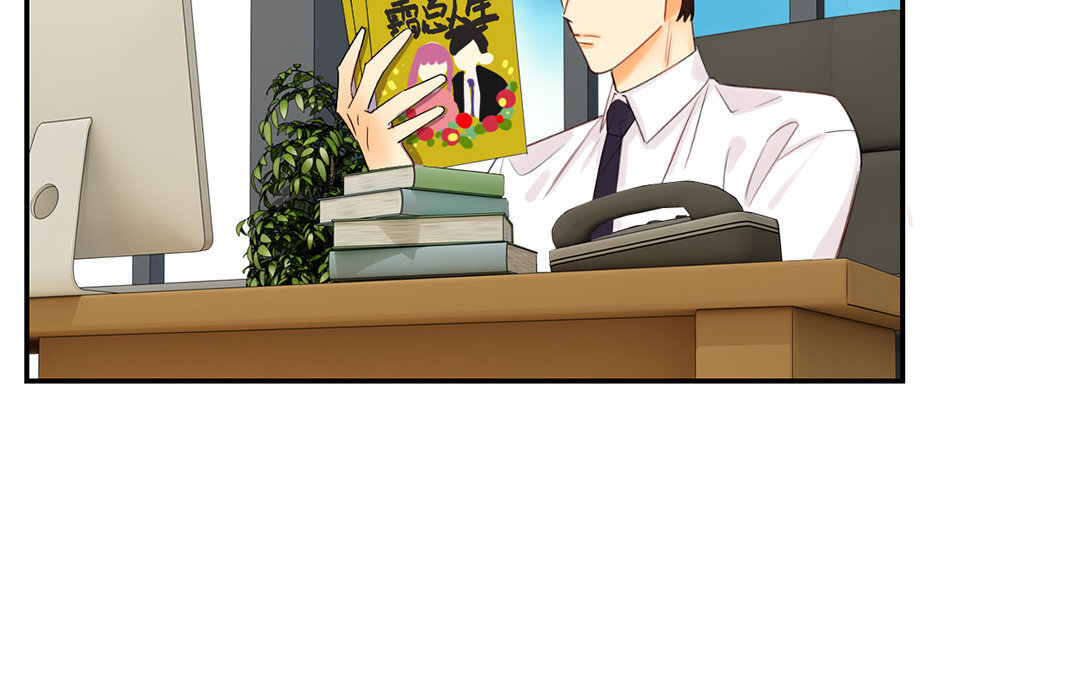 3 第2话 这下够总裁了吧？(1/3)-第3话