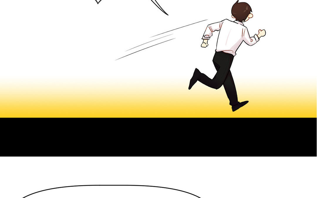 3 第2话 这下够总裁了吧？(1/3)-第3话