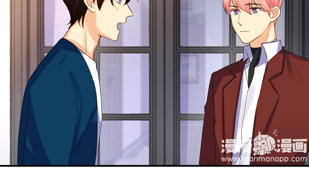 31 第30话 第二任男友？！(1/2)-第31话