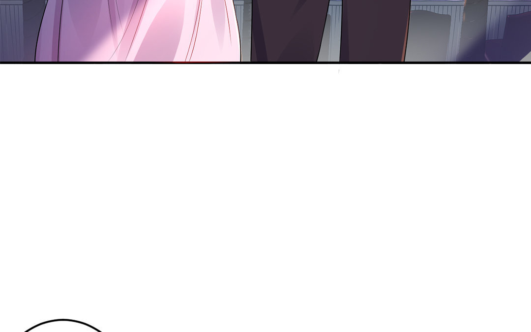 定製男友 - 33 第32話 把她轟出去！(1/2) - 6