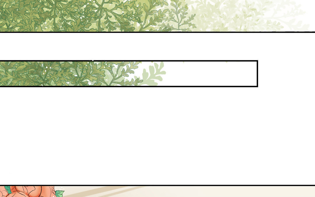 定製男友 - 5 第4話 簽下賣身契！(1/2) - 5