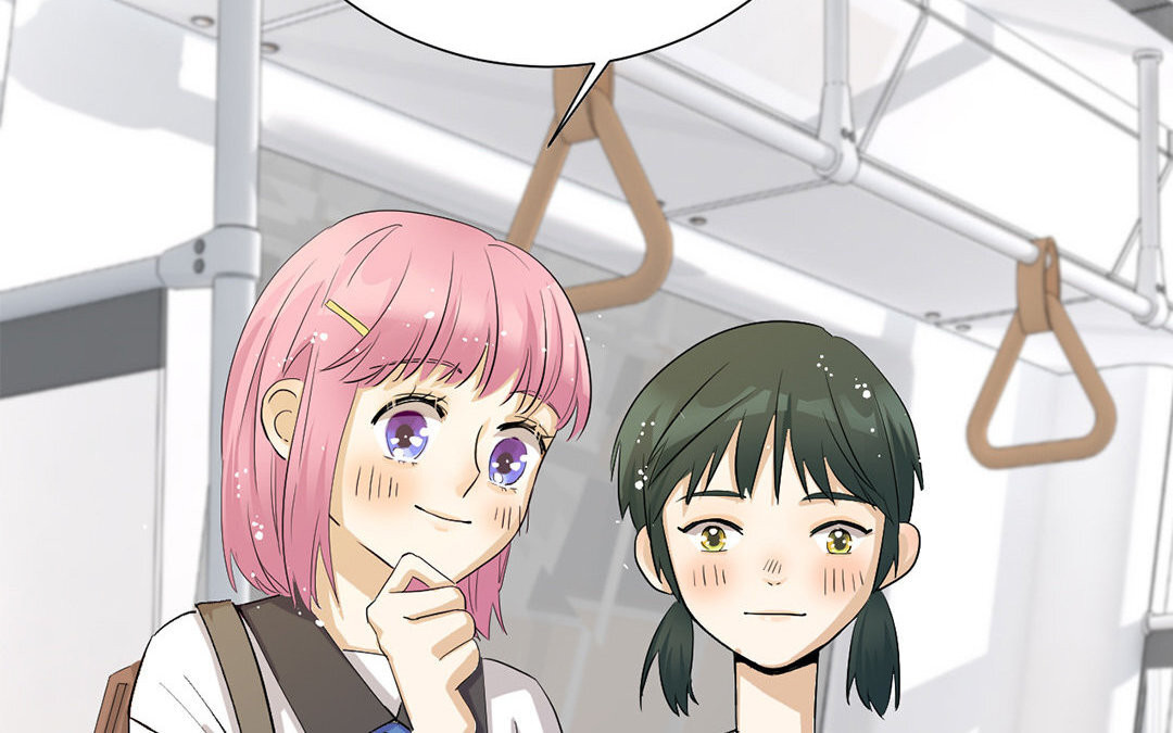 定製男友 - 7 第6話 不正常的女主角(1/2) - 8