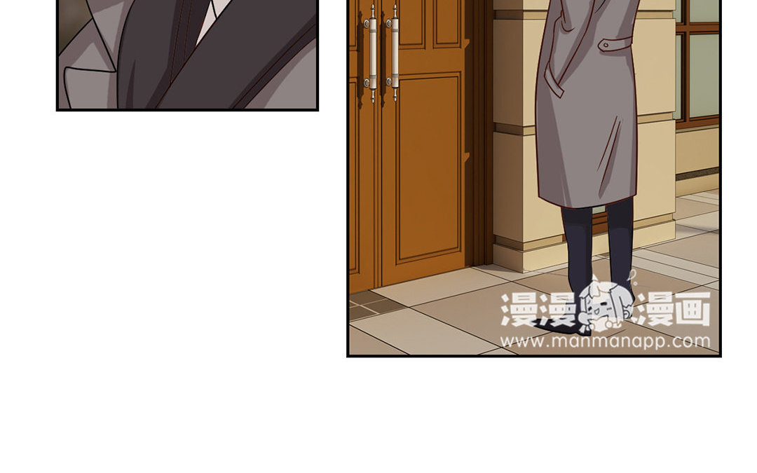 9 第8话 什么是同人文？(1/2)-第9话