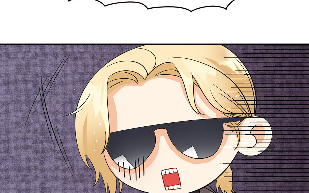 9 第8话 什么是同人文？(1/2)-第9话