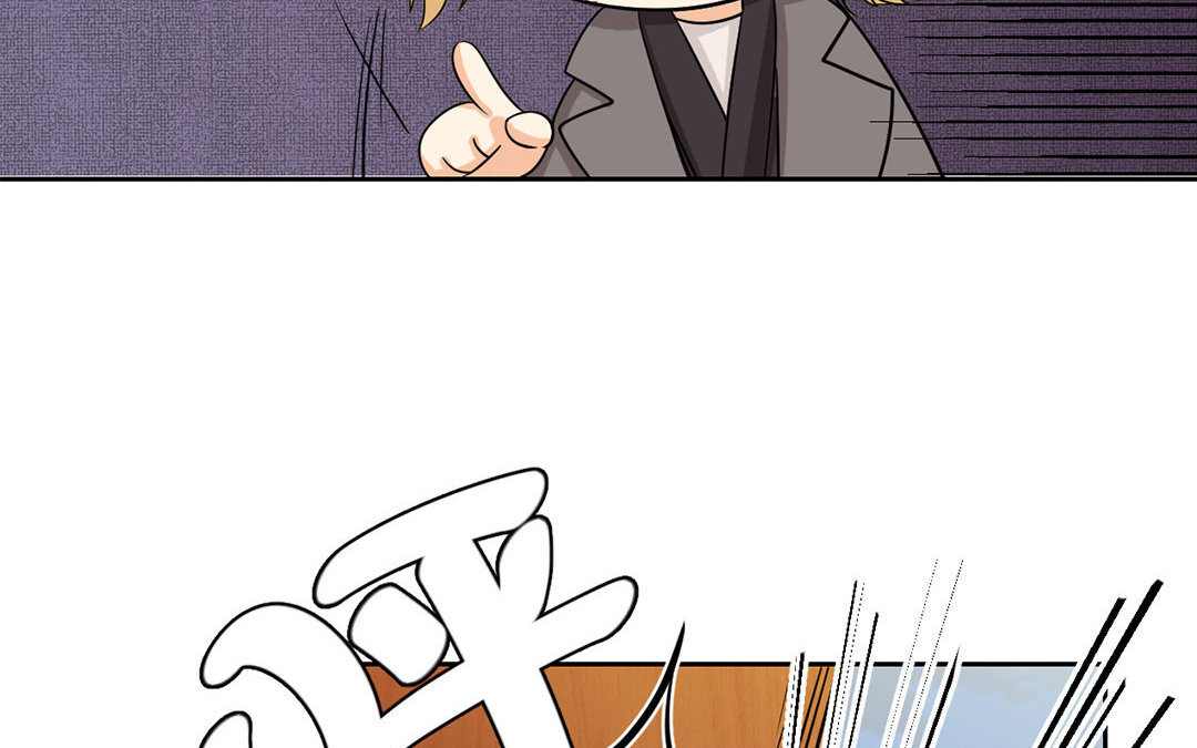 9 第8话 什么是同人文？(1/2)-第9话