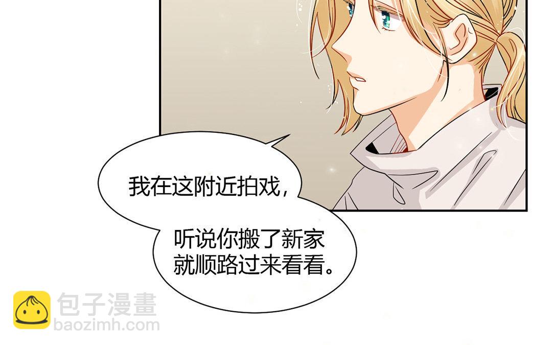 9 第8话 什么是同人文？(1/2)-第9话