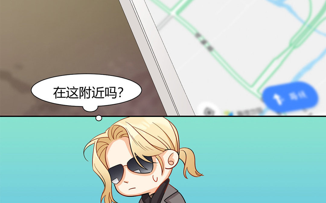 9 第8话 什么是同人文？(1/2)-第9话