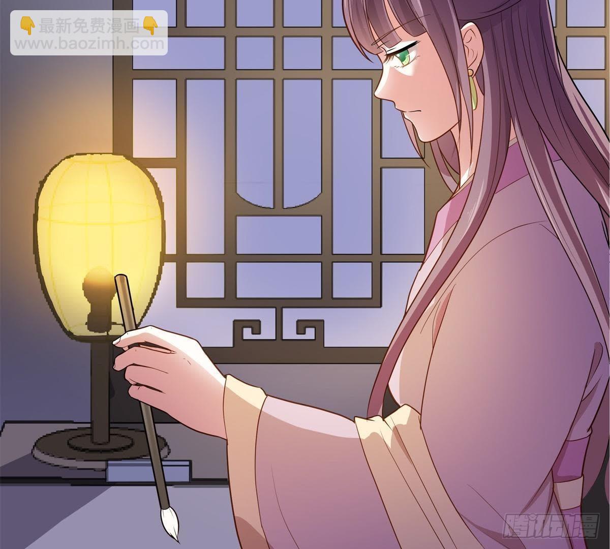 第10话 卫家姐妹(1/2)-第11话