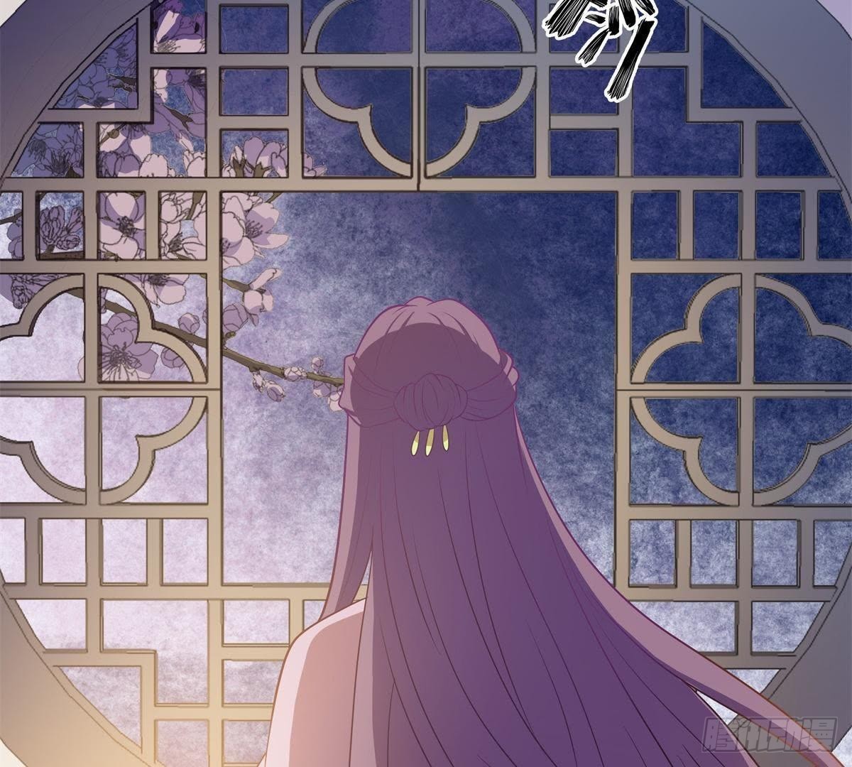 第10话 卫家姐妹(1/2)-第11话