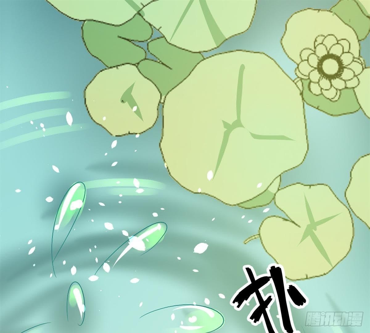 第12话 落水(1/2)-第13话