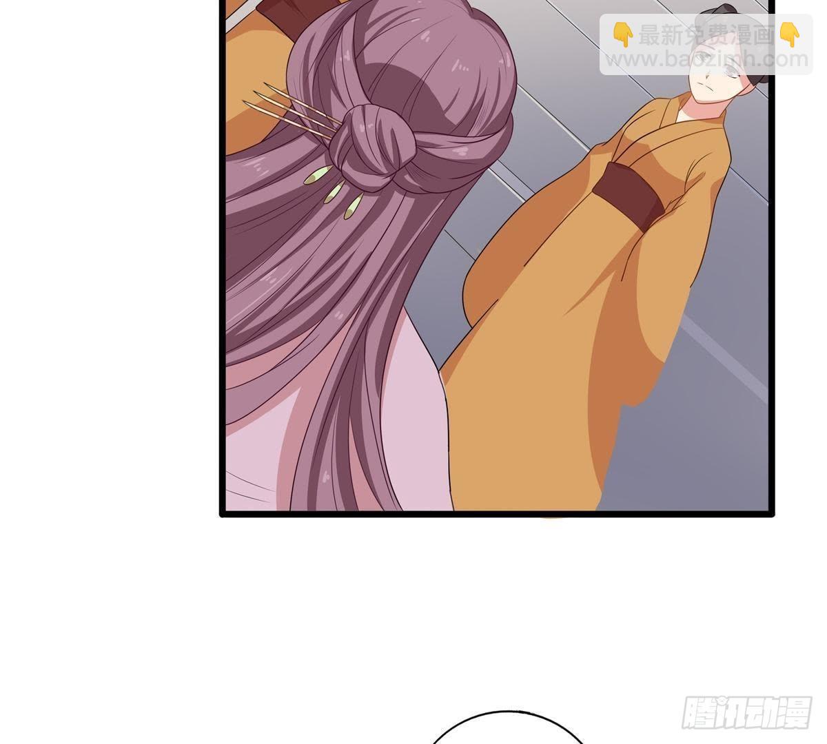 第12话 落水(1/2)-第13话