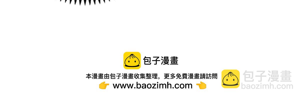 第18话 栽赃陷害-第19话