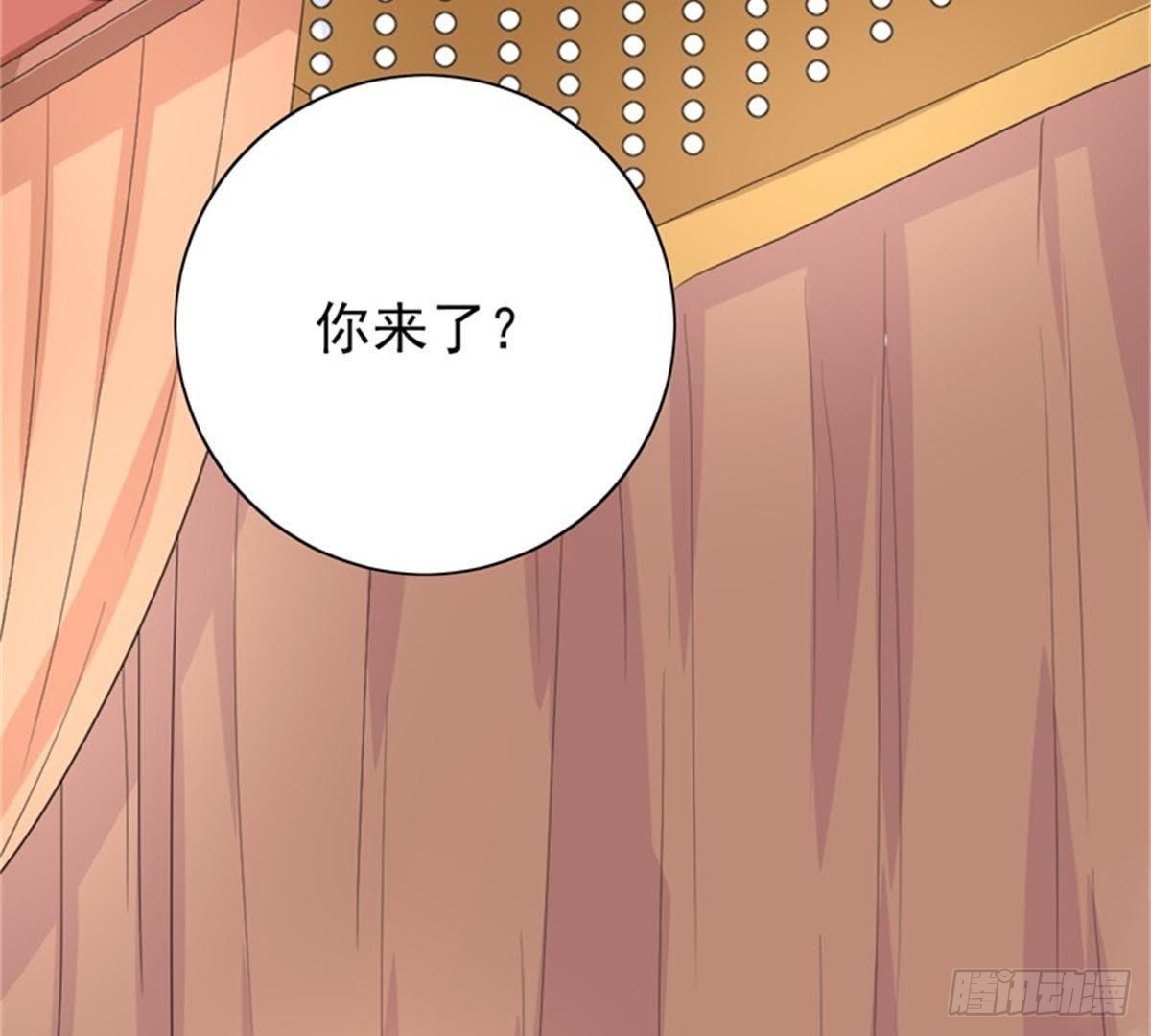 第24话 明月楼主(1/2)-第25话