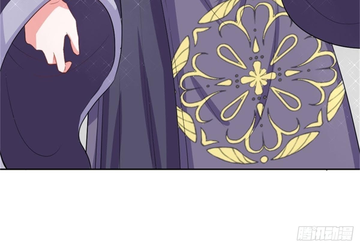 第24话 明月楼主(1/2)-第25话