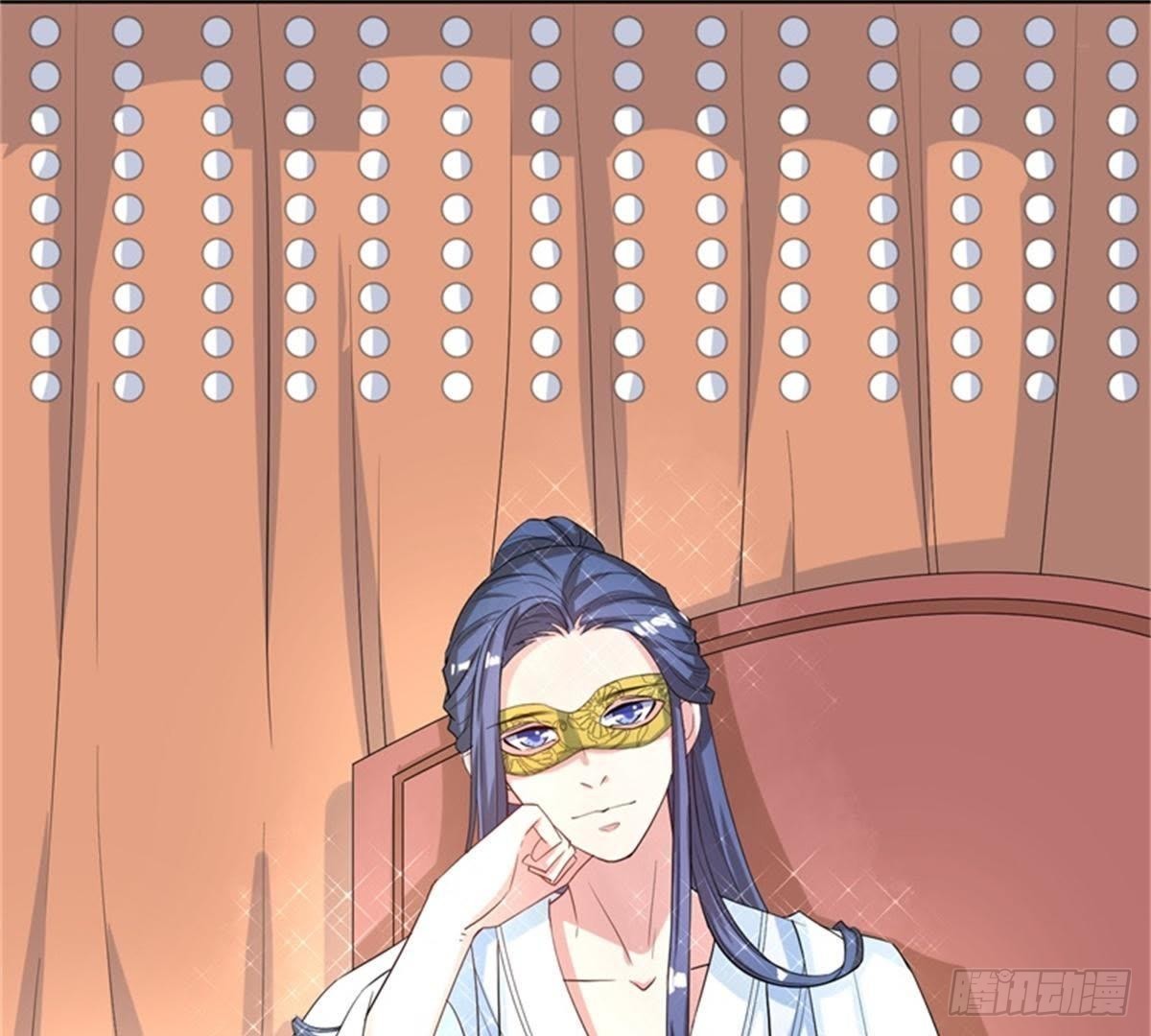 第24话 明月楼主(1/2)-第25话