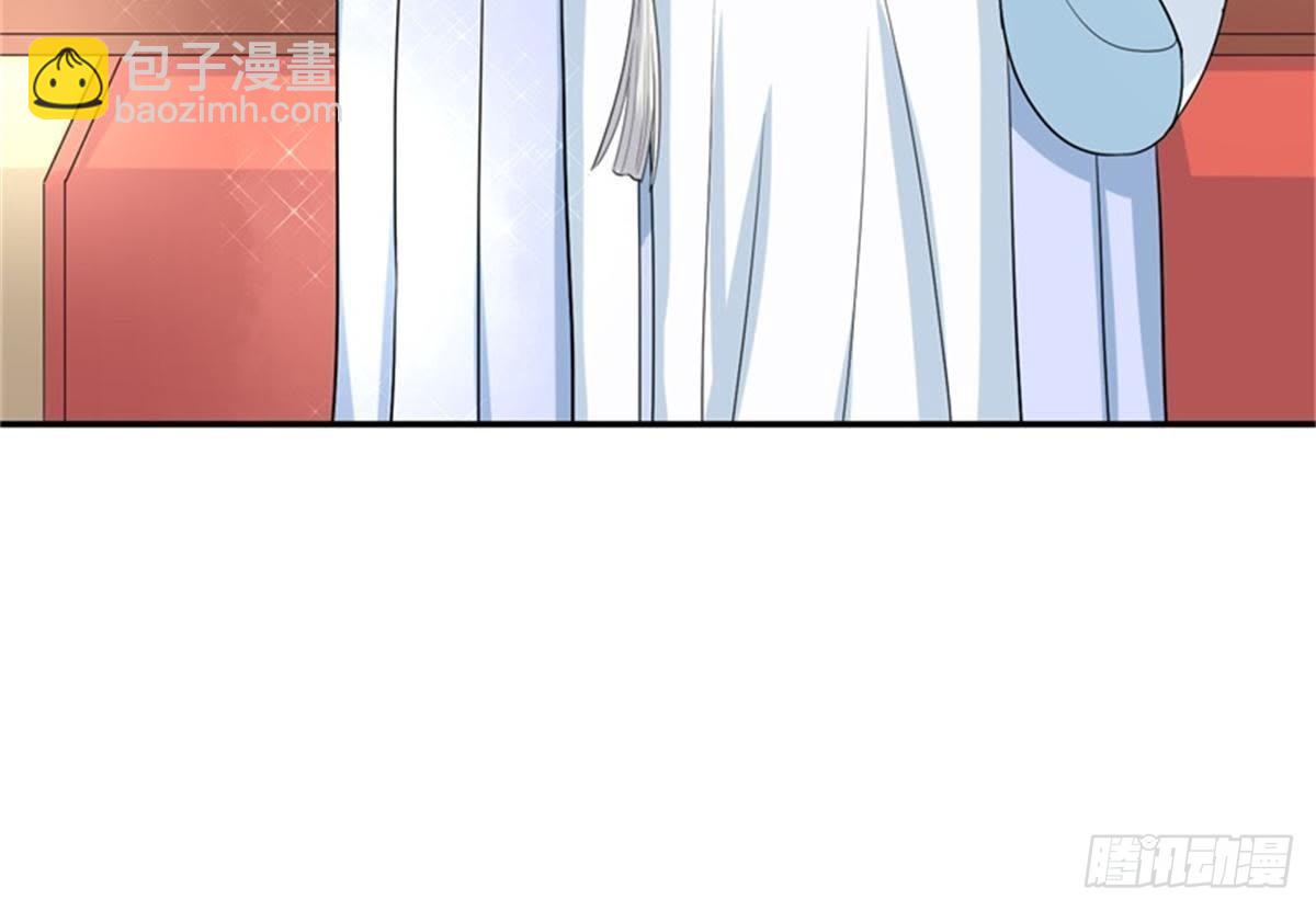 第24话 明月楼主(1/2)-第25话