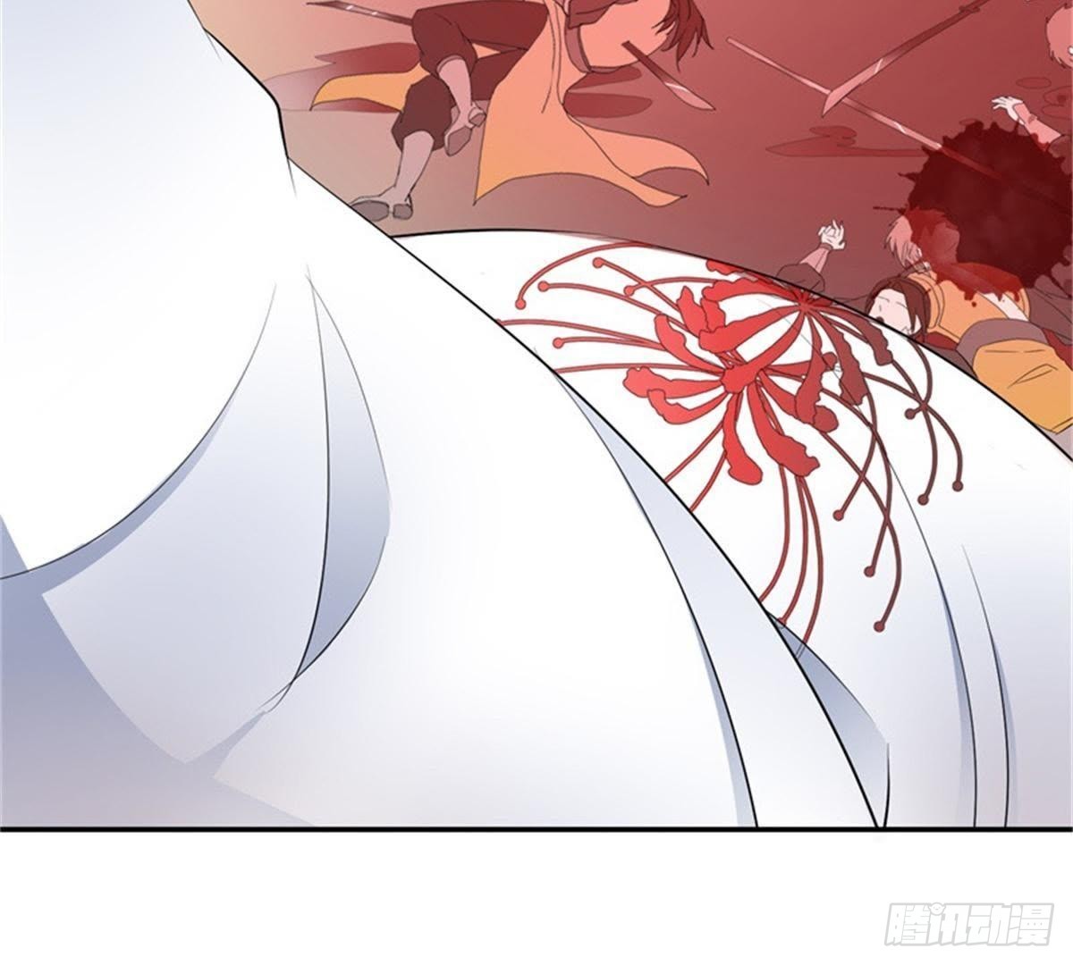 第24话 明月楼主(1/2)-第25话