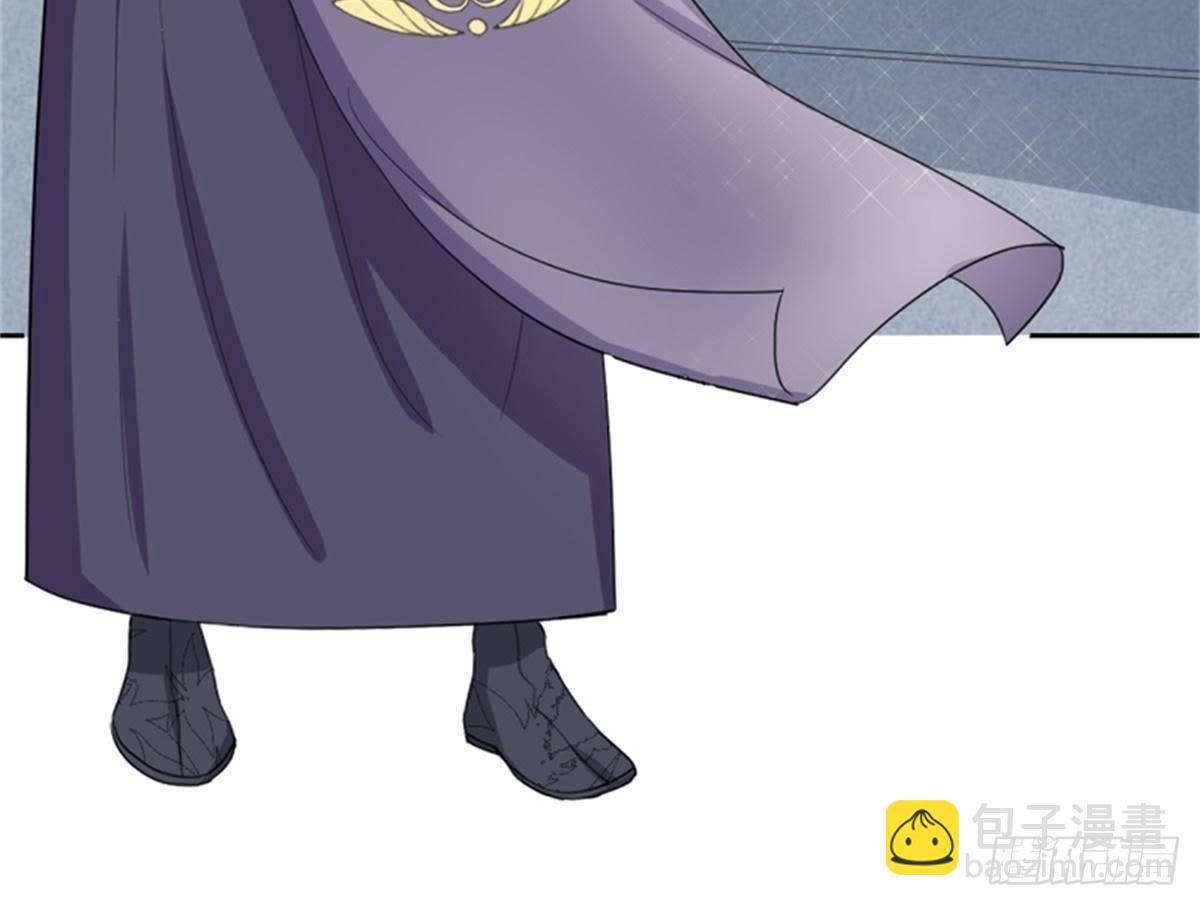 第24话 明月楼主(1/2)-第25话