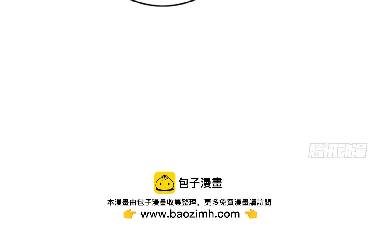 第24话 明月楼主(1/2)-第25话