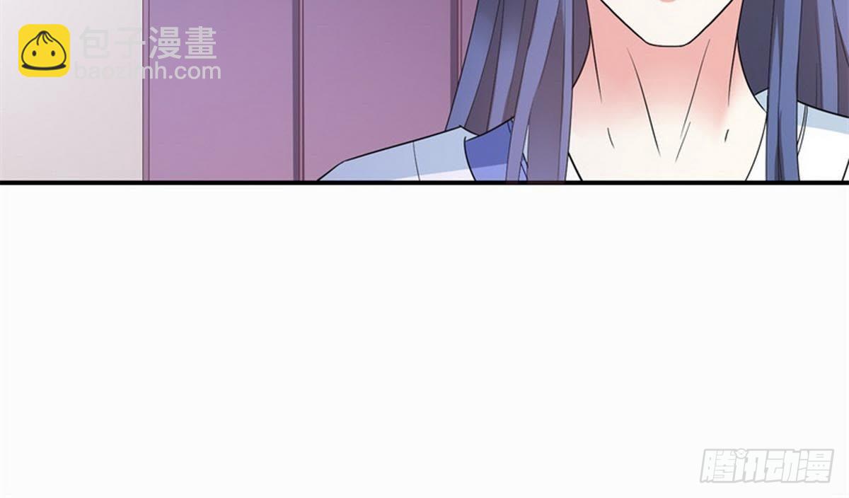 嫡女策：權動天下 - 第26話 神秘女子(1/2) - 6