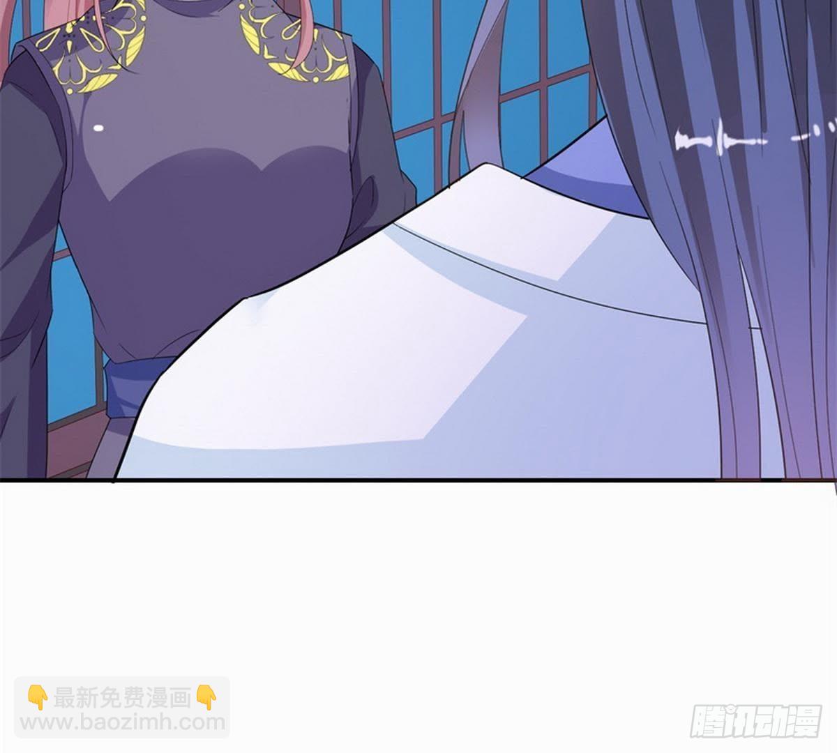 嫡女策：權動天下 - 第26話 神秘女子(1/2) - 3