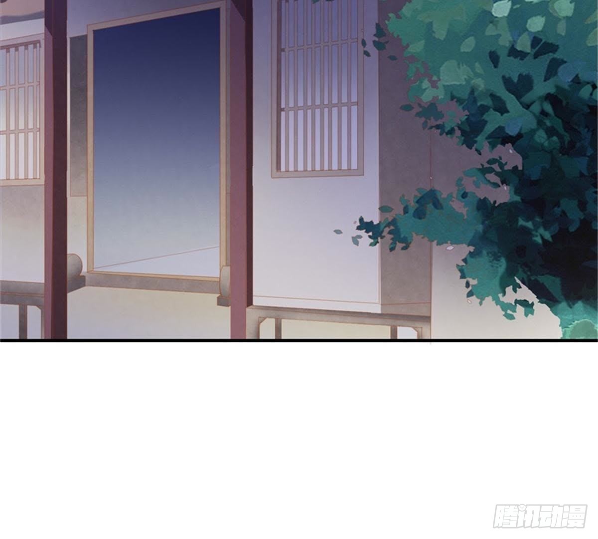 第28话 坏心雪姨娘(1/2)-第29话