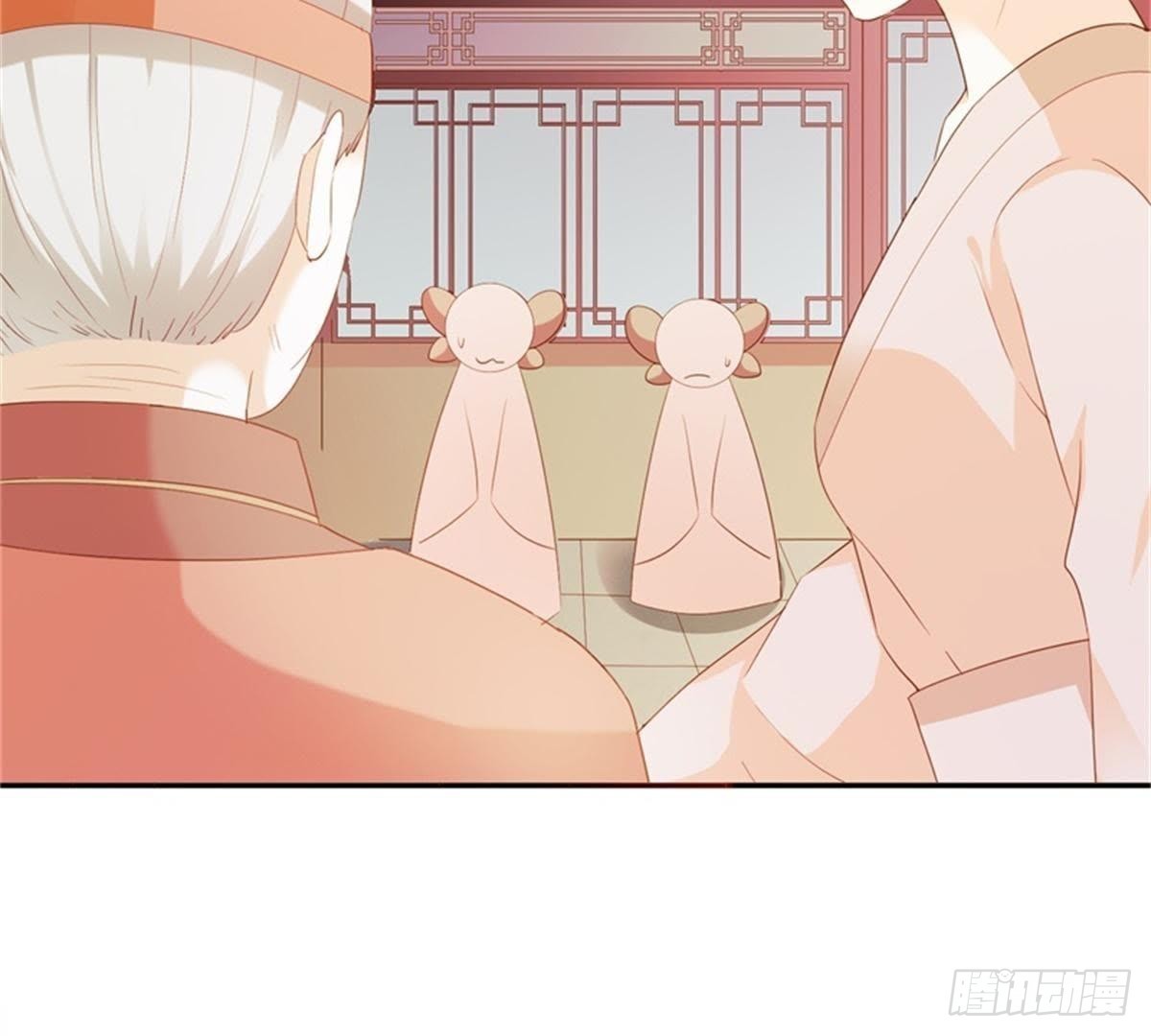 第28话 坏心雪姨娘(1/2)-第29话