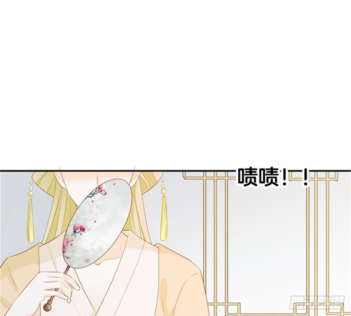 第28话 坏心雪姨娘(1/2)-第29话